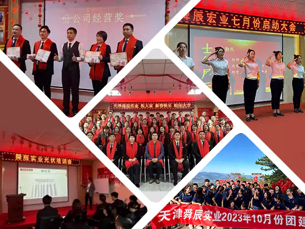 Ehitage koos kultuuriga, ühinege meeskonnaga ja koostage uus plaan kvaliteetseks arendamiseks.